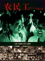 99精品99久久久久久宅男