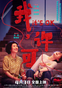 欧美日韩一区二区在线观看视频
